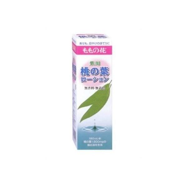 【あわせ買い2999円以上で送料無料】オリヂナル 薬用 桃の葉ローション 180ml