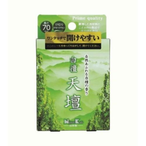 【あわせ買い2999円以上で送料無料】日本香堂 白檀 天壇 ミニ 自然あふれる白檀の香り 70mm ...