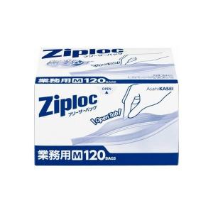 旭化成 業務用ジップロック フリーザーバッグ Mサイズ
