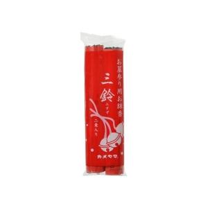 (あわせ買い2999円以上で送料無料)カメヤマ 三鈴 中巻 二束入