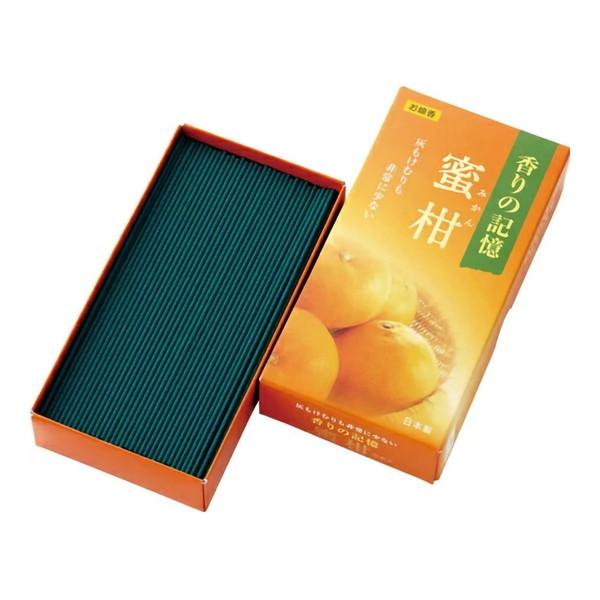 【あわせ買い2999円以上で送料無料】香りの記憶 蜜柑 バラ詰 100g