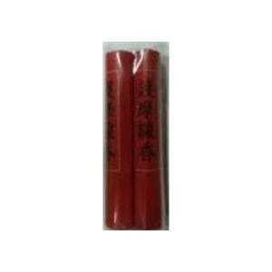 (あわせ買い2999円以上で送料無料)日本香堂 *護摩線香2P ( 4902125630970 )