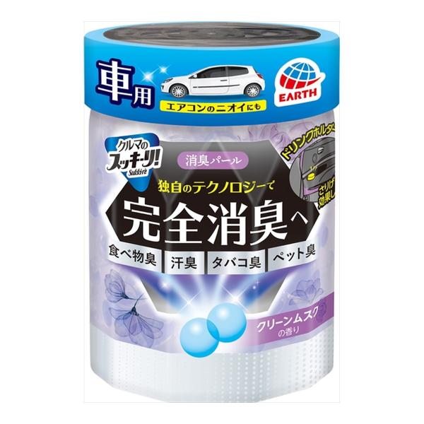 (あわせ買い2999円以上で送料無料)アース製薬 クルマのスッキーリ! Sukki-ri! 消臭パー...