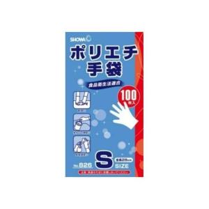 ショーワグローブ ポリエチ手袋 NO.826 S 100枚入 ( 4901792023030