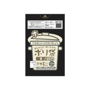 (あわせ買い2999円以上で送料無料)ジャパック...の商品画像