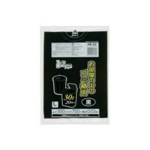 あわせ買い2999円以上で送料無料)日本サニパック CN41 nocoo ノクー 半