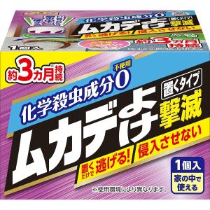 あすつく チャドクガ駆除 固めるスプレー チャドクガ毒針毛固着剤 180ml 金鳥 茶毒蛾 防除剤 業務用 N 虫退治 Com Yahoo ショップ 通販 Yahoo ショッピング