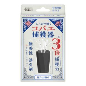 ウエ・ルコ しっかり効く コバエ 捕獲器 50g
