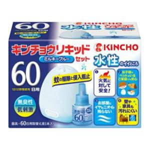 【あわせ買い2999円以上で送料無料】大日本除虫菊 金鳥 水性 キンチョウ リキッド 60日用 無臭性 ミルキーブルーセット｜kenkoo-life