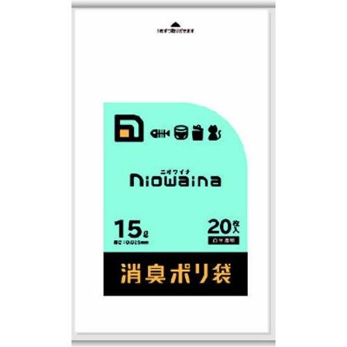 【あわせ買い2999円以上で送料無料】日本サニパック SS15 ニオワイナ 消臭袋 白半透明 15L...