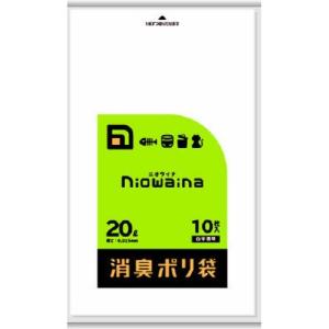 【あわせ買い2999円以上で送料無料】日本サニパック SS20 ニオワイナ 消臭袋 白半透明 20L 10枚入