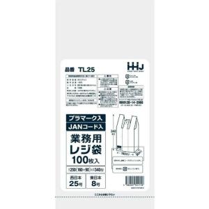 【あわせ買い2999円以上で送料無料】ハウスホールドジャパン TL25 レジ袋 25号 乳白 JANプラマーク入 100枚入