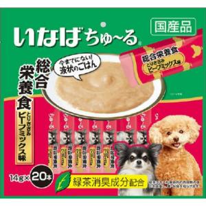 (あわせ買い2999円以上で送料無料)いなば ちゅ~る 総合栄養食 とりささみ ビーフミックス味 14g×20本