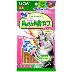 LION ペットキッス ネコちゃんの歯みがきおやつ まぐろ味