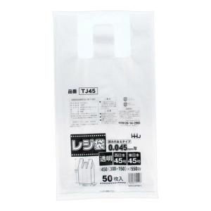 (あわせ買い2999円以上で送料無料)ハウスホー...の商品画像