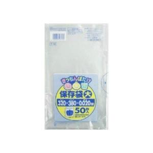(あわせ買い2999円以上で送料無料)日本サニパック キッチンばたけ LD 保存袋 ( 大 ) 50枚入り F18(スタンダードなポリ袋)