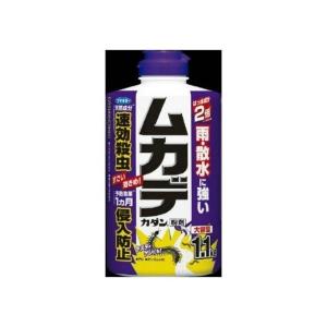 (あわせ買い2999円以上で送料無料)フマキラー カダン ムカデカダン 粉剤 1.1kg