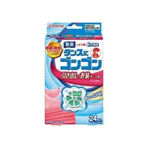 【あわせ買い2999円以上で送料無料】ゴンゴン 引き出し・衣装ケース用 無臭 24個入｜kenkoo-life