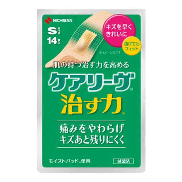 【あわせ買い2999円以上で送料無料】ニチバン ケアリーヴ 治す力 CN14S