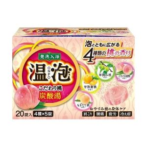 和み庵　生姜の湯　【入浴剤】 入浴剤 >> バスパウダー（～100円） >> 日本伝統のお風呂 和み庵 生姜の湯
