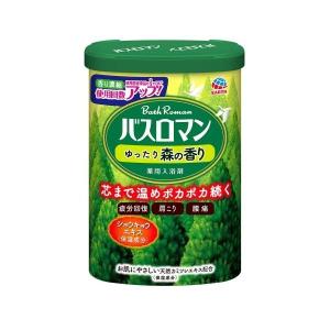 お一人様3個まで】びっくらたまご Mrs. GREEN APPLE ミセスグリーン
