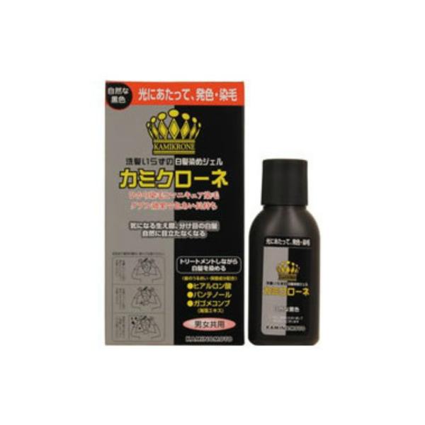 【送料無料】加美乃素本舗 カミクローネ 自然な黒色 80mL 1個