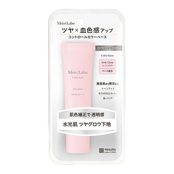 【送料無料】明色化粧品 モイストラボ コントロールカラーベース 下地 ピンクグロウ 30g SPF4...