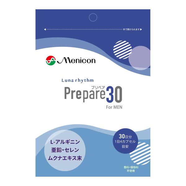 【送料無料】メニコン ルナリズム プリペア30 for MEN 120カプセル入 1個