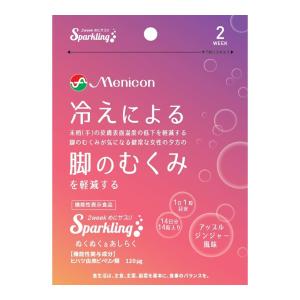 【送料無料】メニコン めにサプリ Sparkling ぬくぬく&あしらく 14粒入 1個｜kenkoo-life