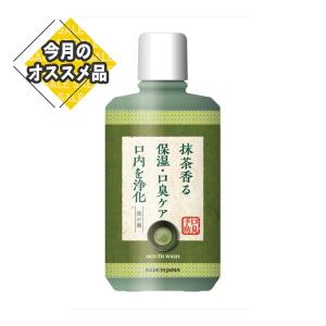 ロケット石鹸 抹茶香る マウスウォッシュ 600ML 洗口液