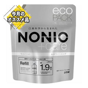 ライオン デンタルリンス 950ml つめかえ用 NONIO