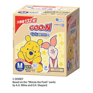 Kao（花王） メリーズパンツ ビッグ38枚 : XPRICE Yahoo!店 - 通販