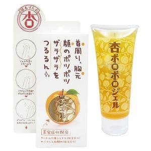 三和通商 杏ぽろぽろジェル 100g : サンドラッグe-shop - 通販 - Yahoo