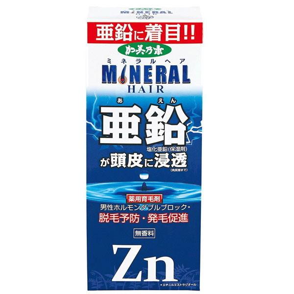 【×2本セット送料無料】加美乃素本舗 薬用加美乃素ミネラルヘア育毛剤 ( 内容量:180mL ) 医...