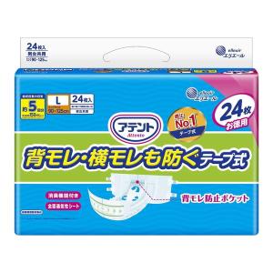 送料無料】株式会社タカゾノ 高園・タカゾノインクリボン(型番：GPI