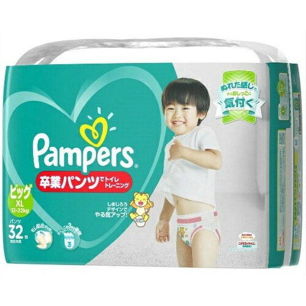 【送料無料・まとめ買い2個セット】P&amp;G パンパース 卒業パンツでトイレトレーニング ビッグサイズ ...