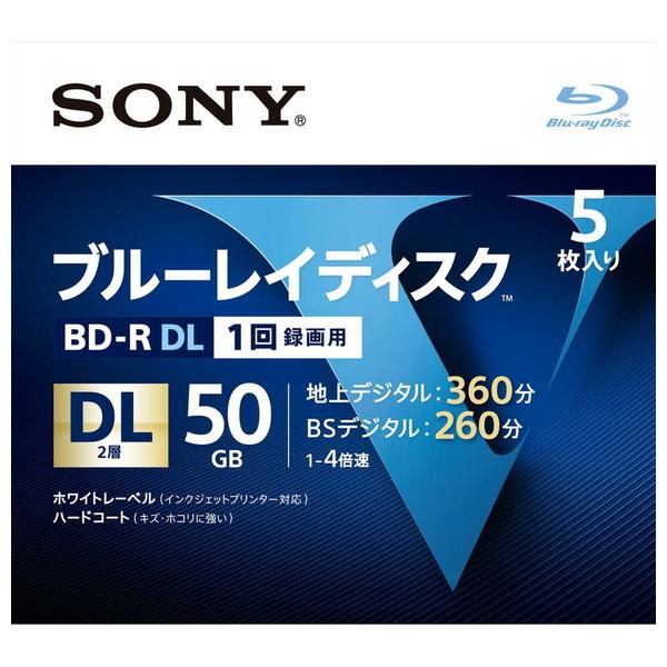 【送料無料・まとめ買い×2個セット】ソニー BD-R2層 5枚 5BNR2VLPS4