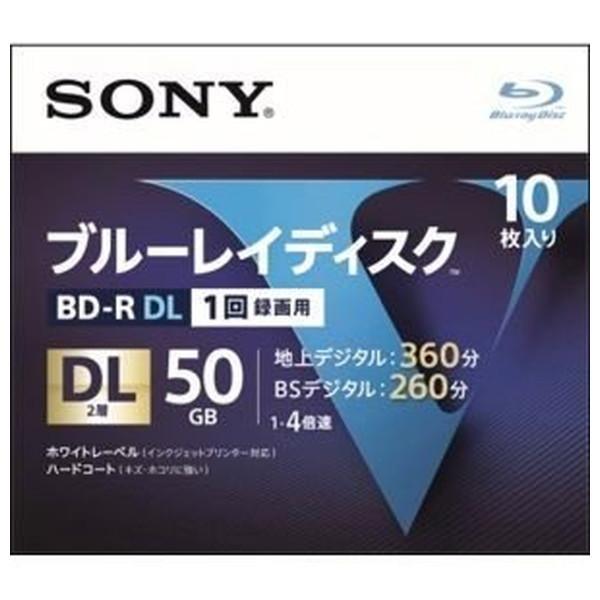 【送料無料・まとめ買い×2個セット】ソニー BD-R 2層 10枚入 10BNR2VLPS4