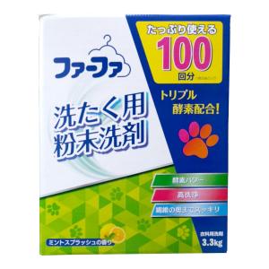 あわせ買い2999円以上で送料無料)(業務用)ミヨシ石鹸 粉せっけん 10kg