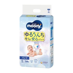 (送料無料・まとめ買い×3個セット)ユニ・チャーム ムーニーマン ゆるうんちモレ安心パンツ Sサイズ 54枚入 紙おむつ