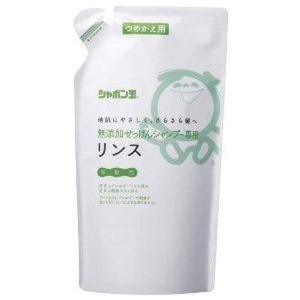 (送料無料・まとめ買い4個セット)シャボン玉石けん シャボン玉 無添加 せっけんシャンプー専用リンス つめかえ用 420ml