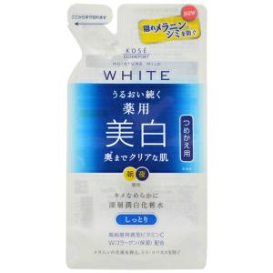 モイスチュアマイルド ホワイト ローションM b しっとり つめかえ用