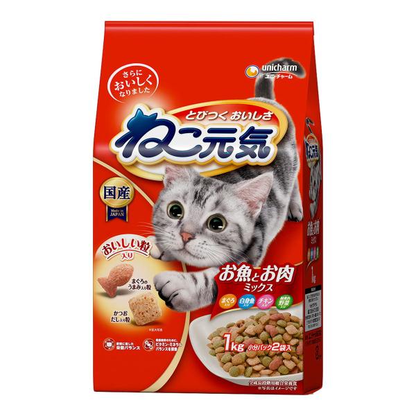 【送料無料・まとめ買い×4個セット】ユニ・チャームペット ねこ元気 全成長段階用 お魚とお肉ミックス...