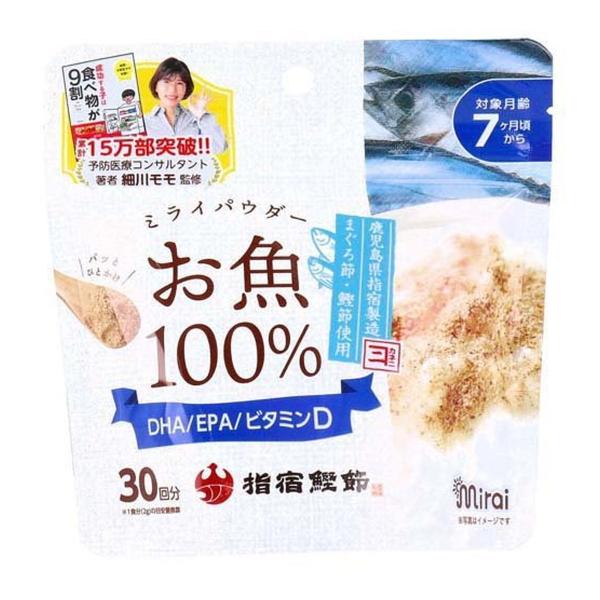 【送料無料・まとめ買い×4個セット】ビタットジャパン ミライパウダー お魚 60g