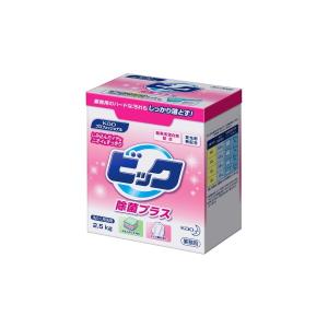 あわせ買い2999円以上で送料無料)(業務用)ミヨシ石鹸 粉せっけん 10kg