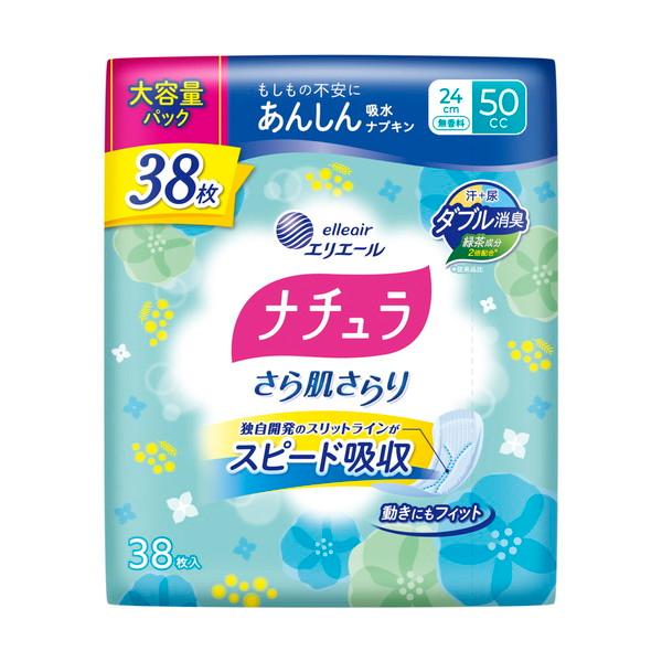 【送料無料・まとめ買い×4個セット】大王製紙 エリエール ナチュラ さら肌さらり あんしん 吸水ナプ...