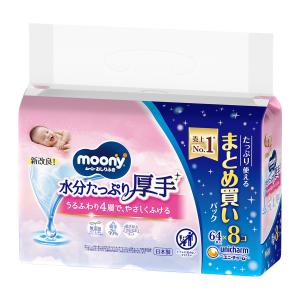 (送料無料・まとめ買い×4個セット)ユニ・チャーム ムーニー おしりふき 水分たっぷり厚手 詰替 64枚入り×8コ