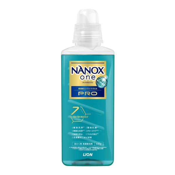 【送料無料・まとめ買い×4個セット】ライオン NANOX one ナノックス ワン PRO 本体 大...