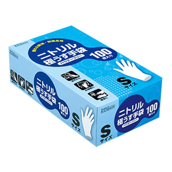 【送料無料・まとめ買い×4個セット】ダンロップホームプロダクツ ニトリル 極うす手袋 100枚入 パ...