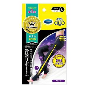 (送料無料・まとめ買い×4個セット)寝ながら メディキュット ボディシェイプ スパッツ 骨盤サポート付き L 1枚入